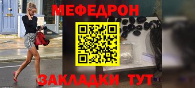 мдпв Комсомольск-на-Амуре