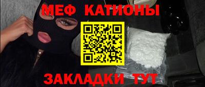 герыч Кимры
