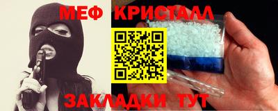 скорость mdpv Кингисепп