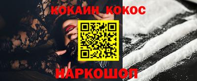 герыч Кимры