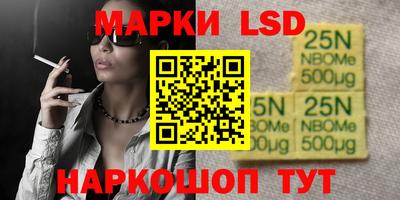 скорость mdpv Кингисепп