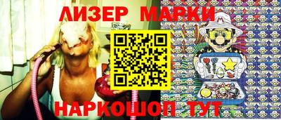 герыч Кимры
