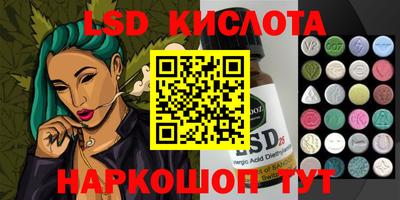 скорость mdpv Кингисепп