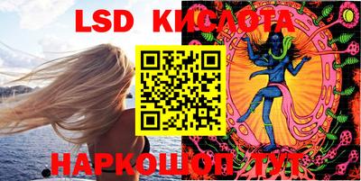 скорость mdpv Кингисепп