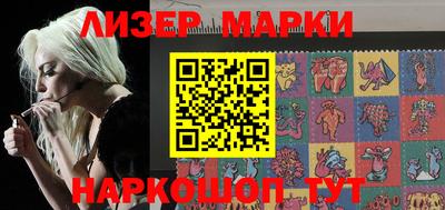 герыч Кимры