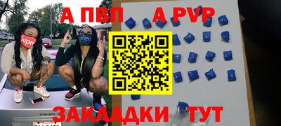герыч Кимры