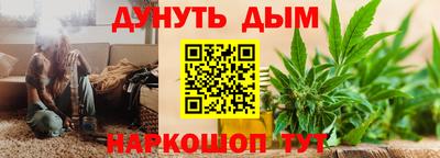 скорость mdpv Кингисепп