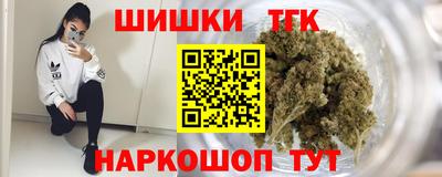 скорость mdpv Кингисепп