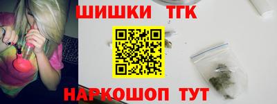 герыч Кимры