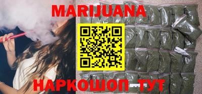 молекула духа Кинель