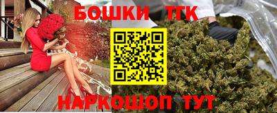 скорость mdpv Кингисепп
