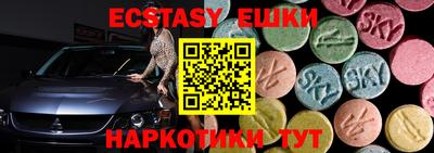герыч Кимры