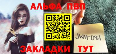 герыч Кимры