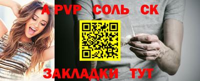 герыч Кимры