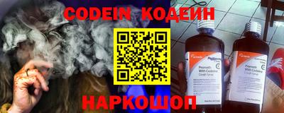герыч Кимры