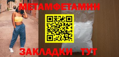 герыч Кимры