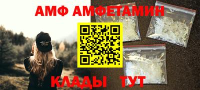 скорость mdpv Кингисепп