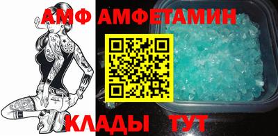 герыч Кимры