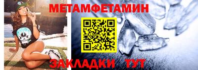 скорость mdpv Кингисепп