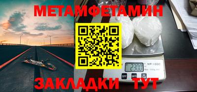 герыч Кимры
