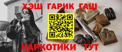 герыч Кимры
