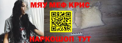 герыч Кимры
