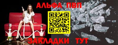 скорость mdpv Кингисепп
